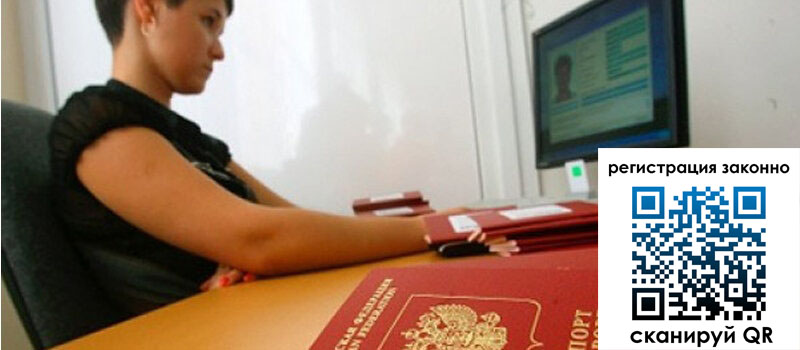 форма 3 в Кимовске